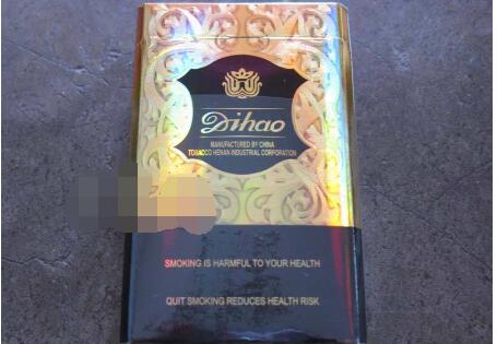 3元阿诗玛香烟价格