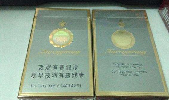 揭秘免税贵烟香烟进货渠道，市场趋势与合规操作|香烟价格网
