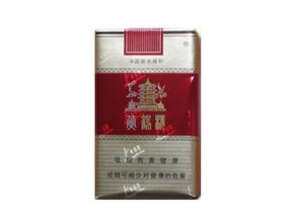 户外烟花策划收费标准文件(室外烟花)-低价香烟网