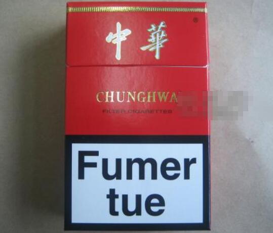恒大高端香烟-恒大高端香烟价格表和图片及价格