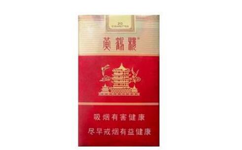 哪里买到云霄香烟正品呢(云霄香烟批发零售)|
