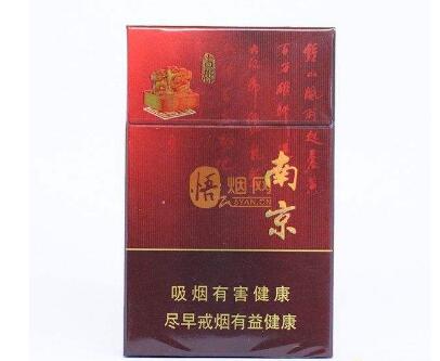 中国进口香烟的公司|中国进口烟叶|低价香烟网