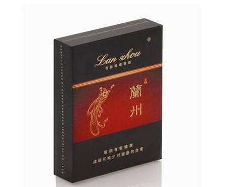 低价中南海香烟