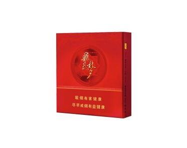 中国进口香烟的公司-中国进口香烟品牌