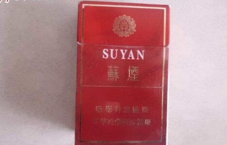 低价厦门香烟多少钱一盒_厦门香烟品牌大全及价格表