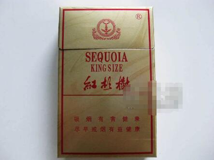 香烟批发一手货源网_烟草批发市场进货网-低价香烟网