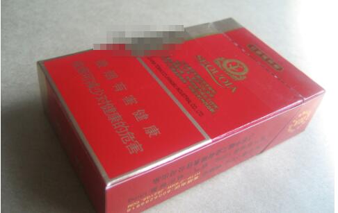 云霄香烟价位多少一包啊_云霄香烟一手货源价格|低价香烟网