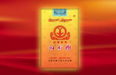 云霄做的黄鹤楼香烟【黄鹤楼云利烟】-