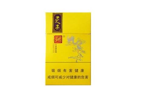 6元香烟批发【5元香烟批发】