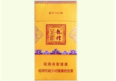 8元红梅红香烟批发渠道-红梅香烟厂家批发