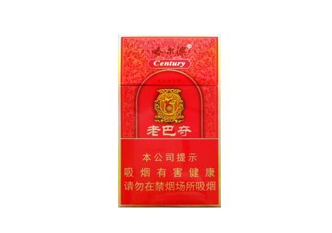 低价钻石香烟多少钱一盒_低价钻石香烟多少钱一盒啊-