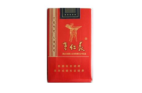 10元香烟批发-10元一条香烟批发|低价香烟网