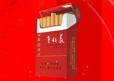 云霄大重九香烟价格多少|大重九云烟香烟价格-低价香烟网