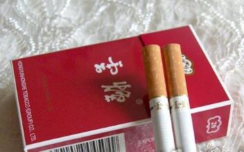 3元香烟批发