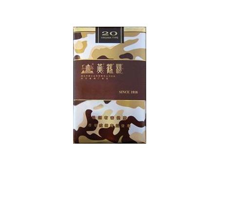 便宜厦门香烟多少钱一盒【厦门香烟什么好抽】|