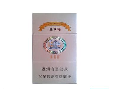 高档豪华香烟包装-豪华香烟品牌