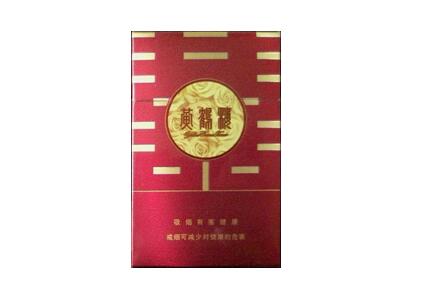 广东云霄香烟(云霄香烟价格查询)|