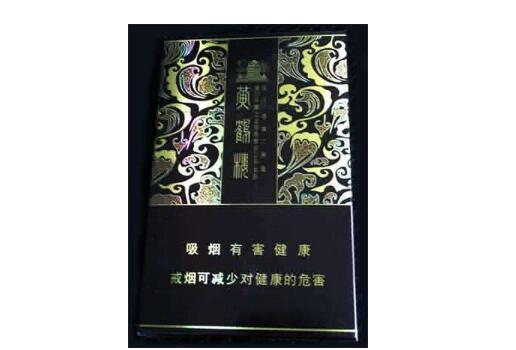 香烟批发仓库-香烟批发仓库图片-低价香烟网