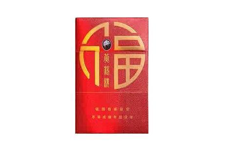 低价中华香烟【最便宜的中华香烟多少钱一条】