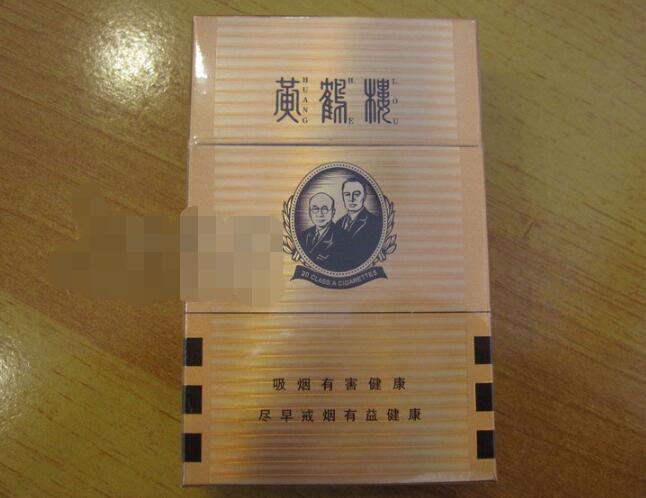 门外烟倒放，一瞥间尽是岁月的沧桑-