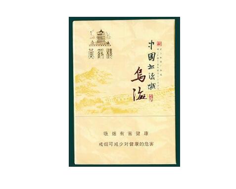 进口香烟市场探秘，好买吗？价格、渠道与选购指南-低价香烟网