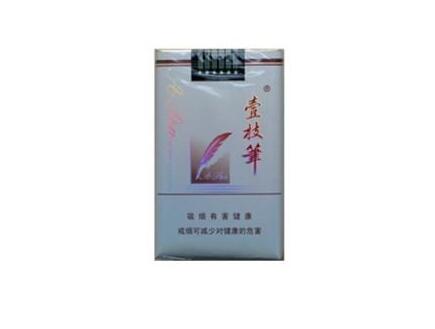 4元北京香烟批发渠道|北京批发香烟的地方