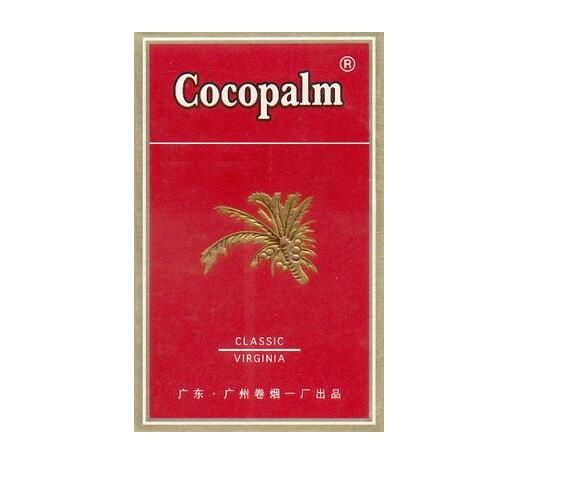 ld进口香烟【进口香烟品牌大全及价格表】