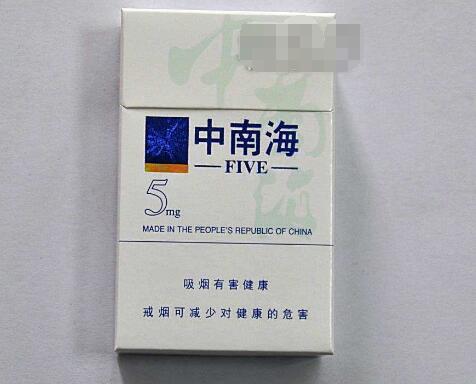 越代哈德门香烟价格【哈德门 烟悦】-低价香烟网