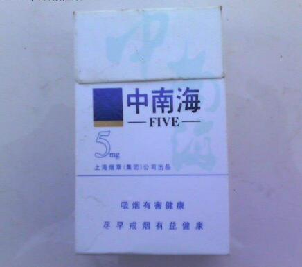 免税哈德门香烟好抽吗【哈德门香烟多少钱一条在什么地方买】