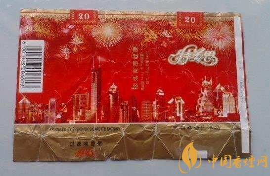 北京在哪里批发香烟|北京正规卖烟的地方-低价香烟网