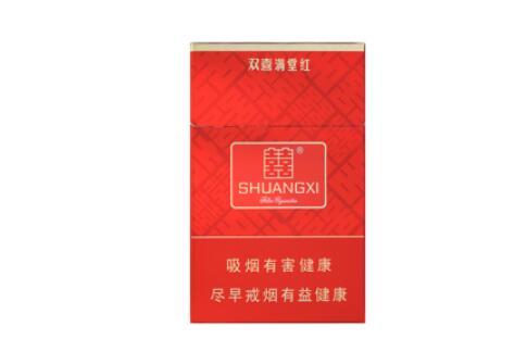 5元壹枝笔香烟价格(壹支笔香烟)-香烟热点网