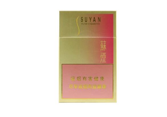便宜人参香烟多少钱_人参烟价格1000|