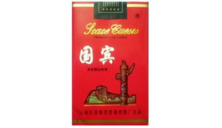 澳大利亚进口香烟品牌(澳大利亚什么烟好抽)