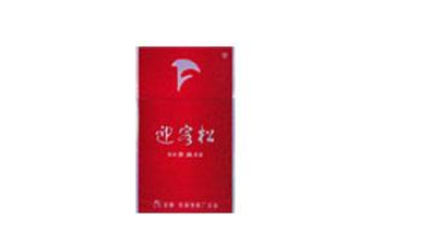 云霄做的黄鹤楼香烟(云烟和黄鹤楼哪个好抽)-