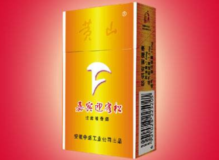 免税延安香烟好抽吗-延安烟贵不贵