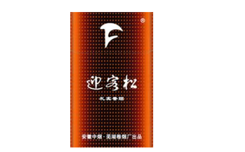 便宜国烟香烟价格|国烟推荐|
