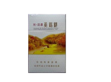 3元紫气东来香烟总仓(紫气东来香烟35块钱)