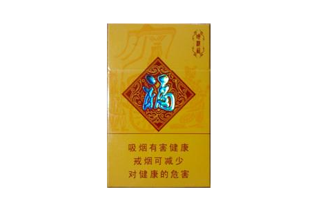 黄金叶香烟细支批发价|黄金叶烟价格表细支 报价单|低价香烟网