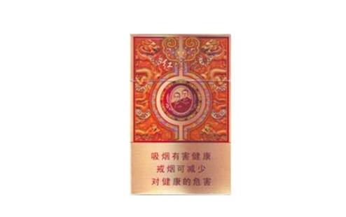 免税红豆香烟-免税红豆香烟是真的吗