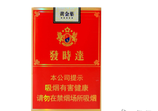 揭秘便宜娇子香烟批发渠道，性价比之选，轻松掌握市场动态-