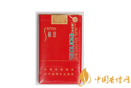 港澳进口香烟价格|港澳香烟品牌-低价香烟网