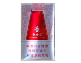 3元宝岛香烟厂家