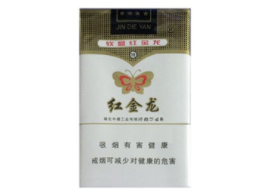 便宜尊爵(长寿)香烟厂家(长寿烟尊爵6号)-