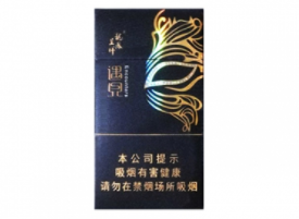 桃子奶油爆珠香烟好抽吗【桃子奶油爆珠香烟好抽吗图片】|低价香烟网