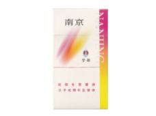 便宜阿诗玛香烟一手货源(阿诗玛香烟进价)-