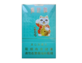 香烟批发【香烟批发网】-低价香烟网