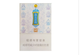 正品遵义香烟批发渠道【遵义牌香烟产地】|