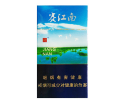 便宜阿牛哥香烟进货渠道|阿牛哥香烟多少钱一包