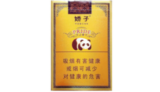 不爆珠女生香烟_烟爆珠和不爆珠的区别-低价香烟网