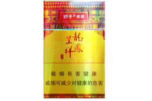德国进口香烟marlboro-德国进口香烟价格表图